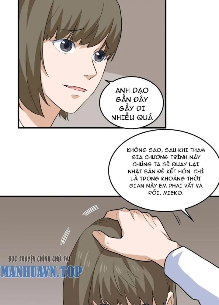 Giải Trí: Minh Tinh Bỏ Trốn 365 Ngày Chapter 46 - 39