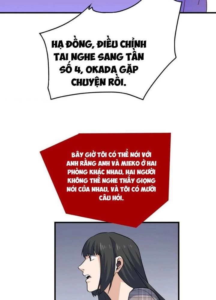 Giải Trí: Minh Tinh Bỏ Trốn 365 Ngày Chapter 47 - 15