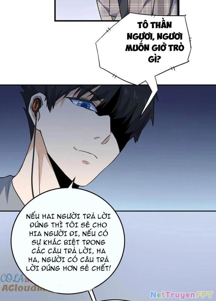 Giải Trí: Minh Tinh Bỏ Trốn 365 Ngày Chapter 47 - 17