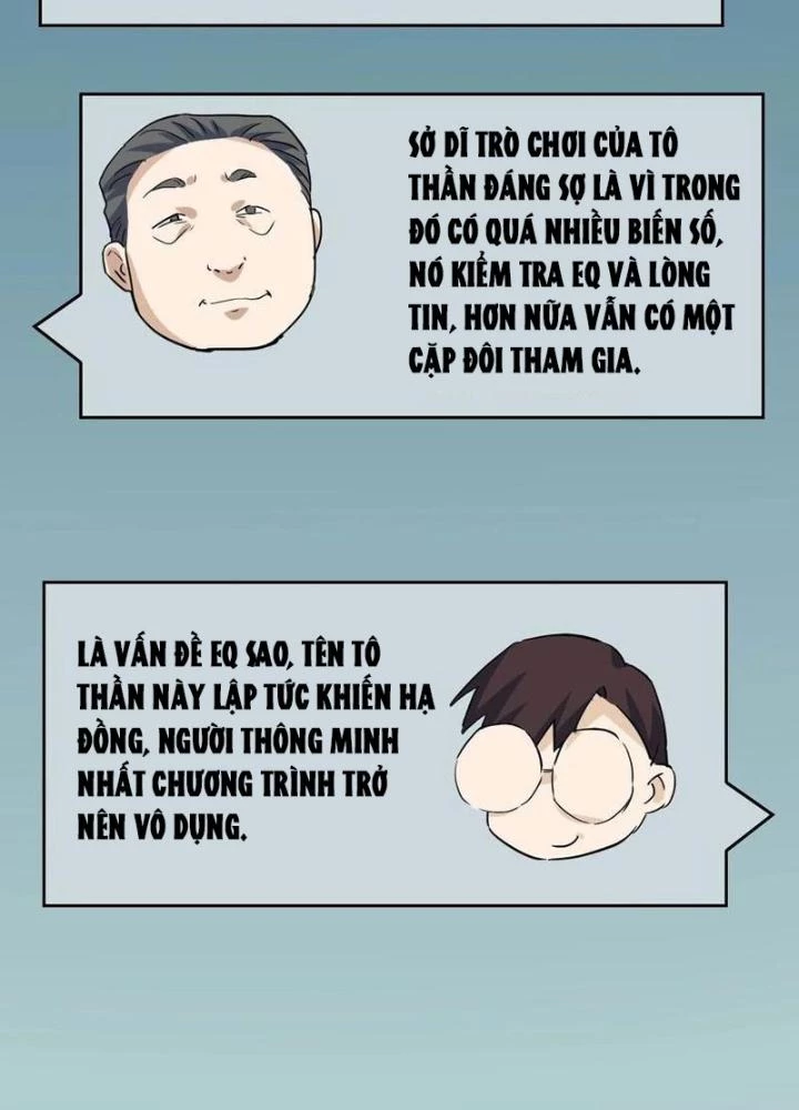Giải Trí: Minh Tinh Bỏ Trốn 365 Ngày Chapter 47 - 25