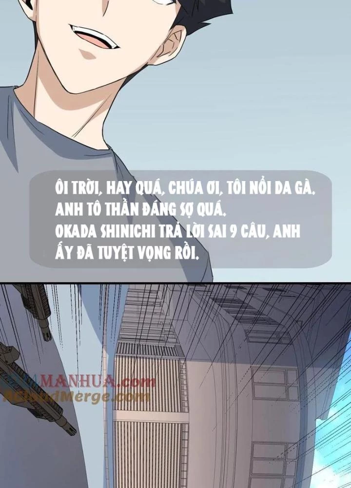 Giải Trí: Minh Tinh Bỏ Trốn 365 Ngày Chapter 47 - 65