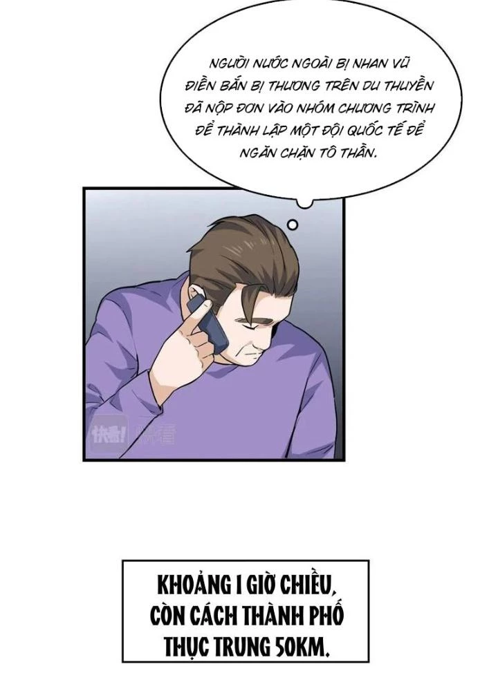 Giải Trí: Minh Tinh Bỏ Trốn 365 Ngày Chapter 48 - 47