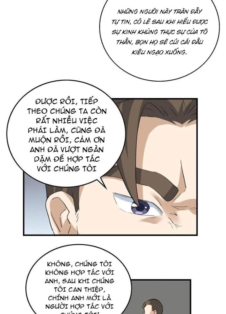 Giải Trí: Minh Tinh Bỏ Trốn 365 Ngày Chapter 48 - 67