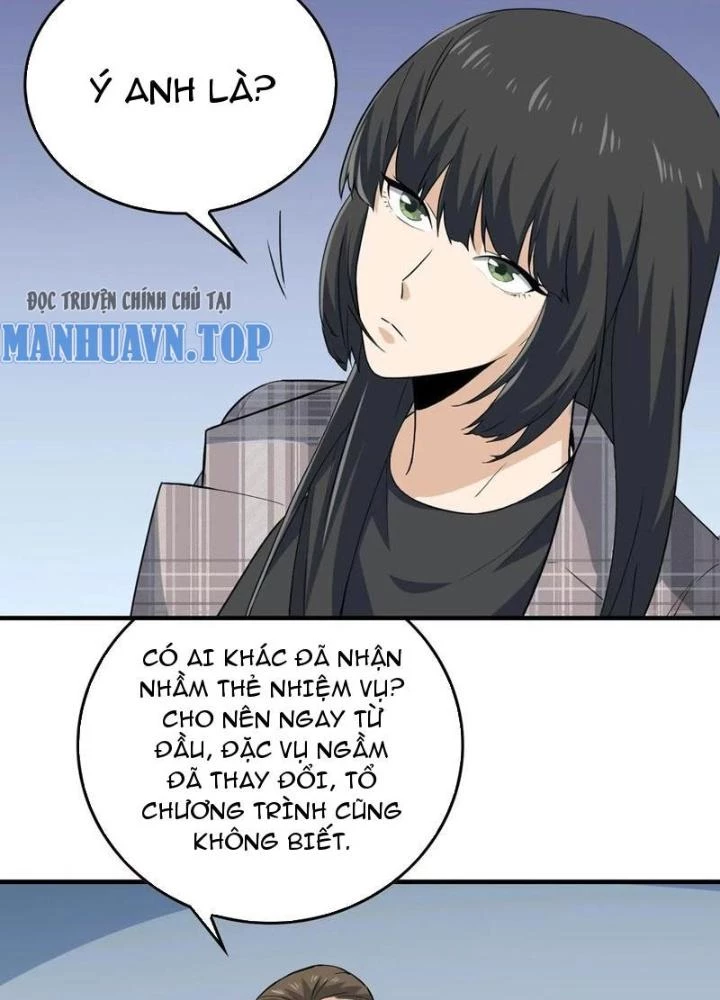 Giải Trí: Minh Tinh Bỏ Trốn 365 Ngày Chapter 49 - 69