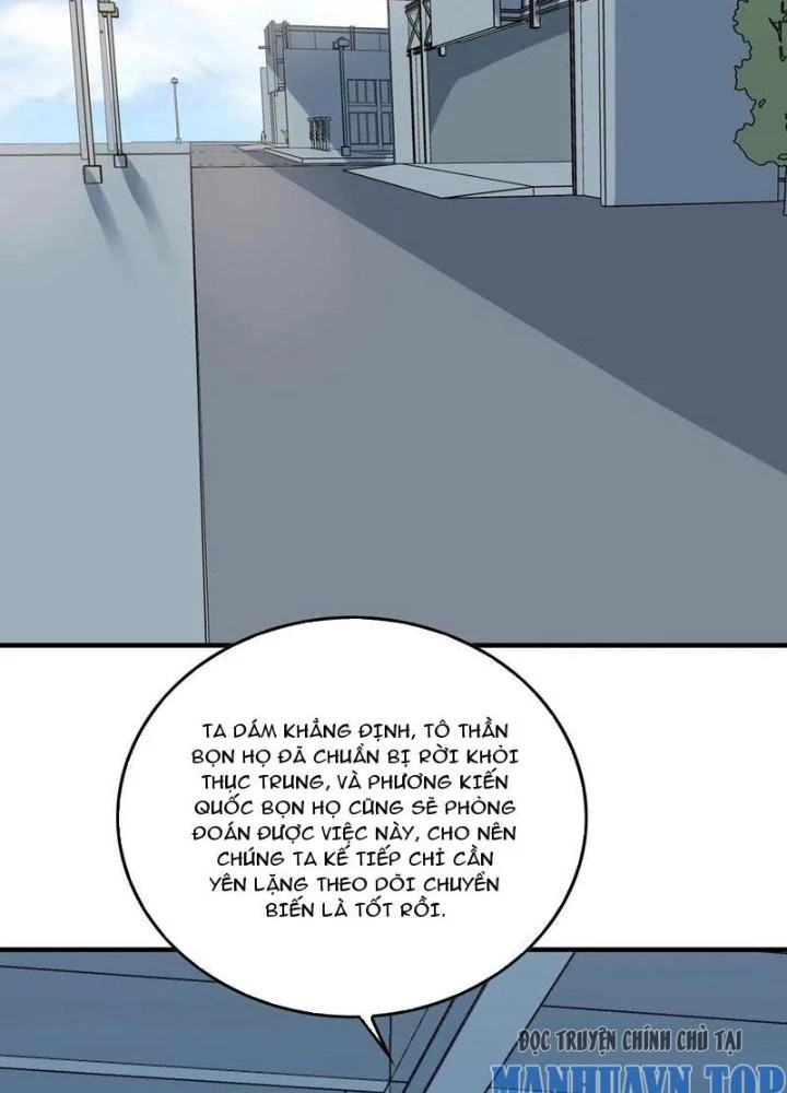 Giải Trí: Minh Tinh Bỏ Trốn 365 Ngày Chapter 49 - 105