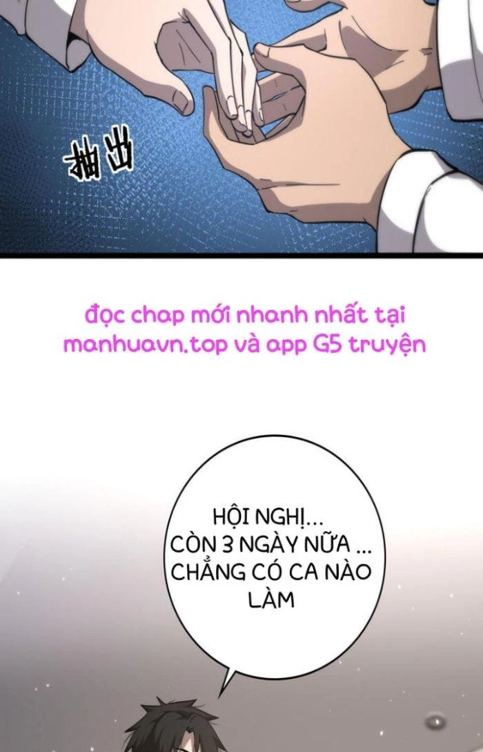 Đại Y Lăng Nhiên Chapter 111 - 11