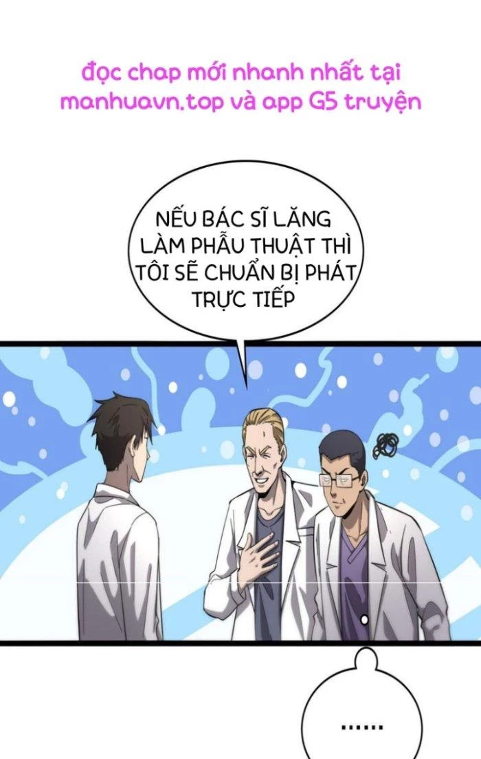 Đại Y Lăng Nhiên Chapter 111 - 22