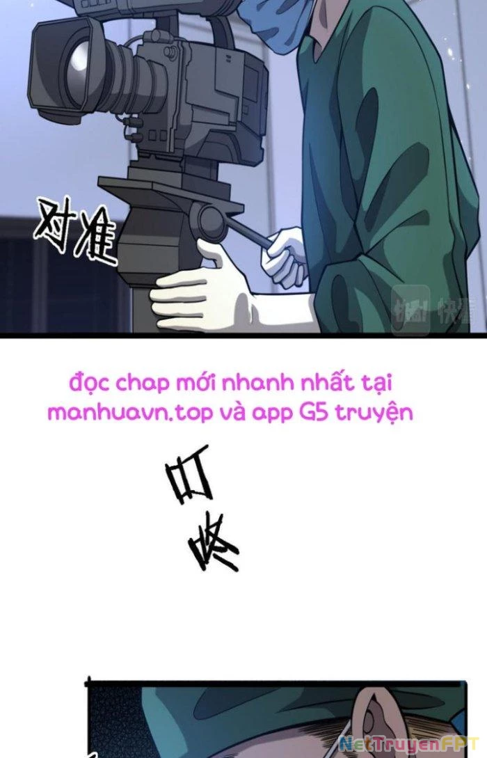 Đại Y Lăng Nhiên Chapter 111 - 35