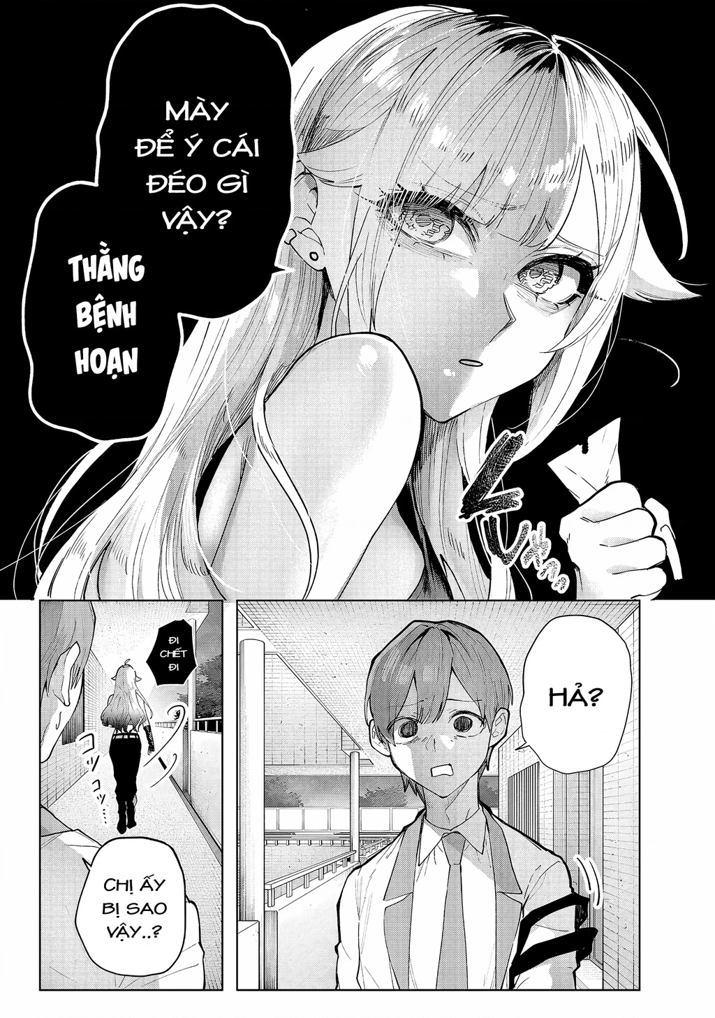 Namaiki na Gal Ane wo Wakaraseru Hanashi Chapter 1 - 12