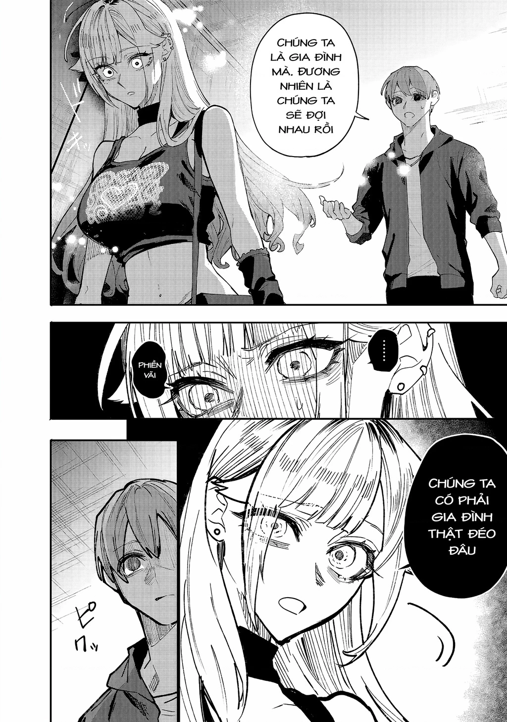Namaiki na Gal Ane wo Wakaraseru Hanashi Chapter 1 - 25