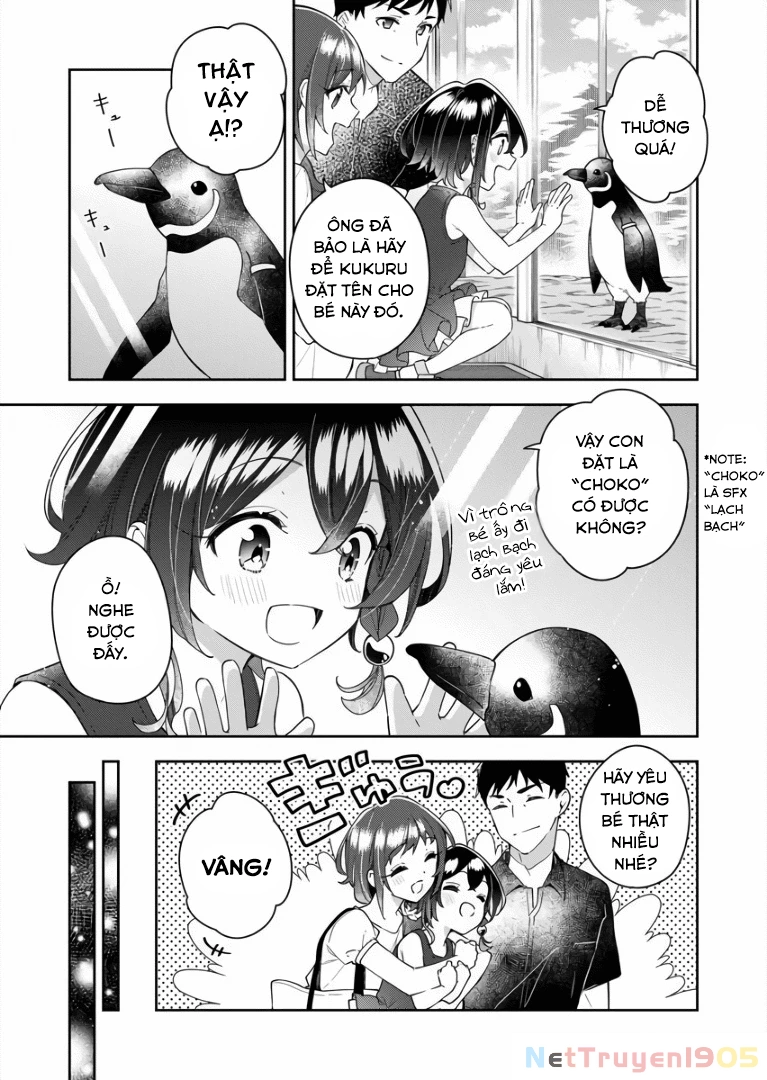 The Aquatope on White Sand Chapter 5 - 3