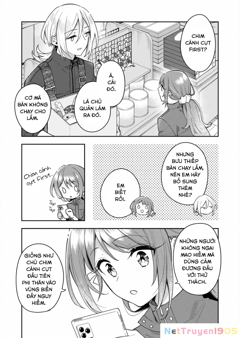 The Aquatope on White Sand Chapter 5 - 11