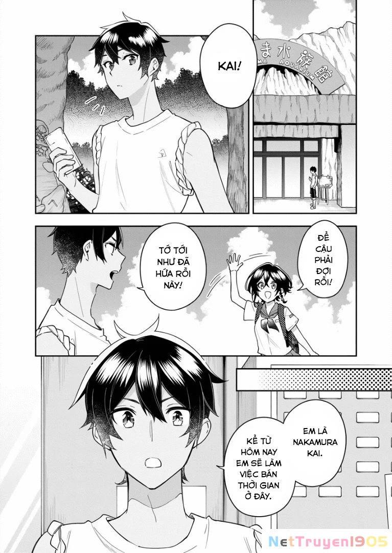 The Aquatope on White Sand Chapter 5 - 12