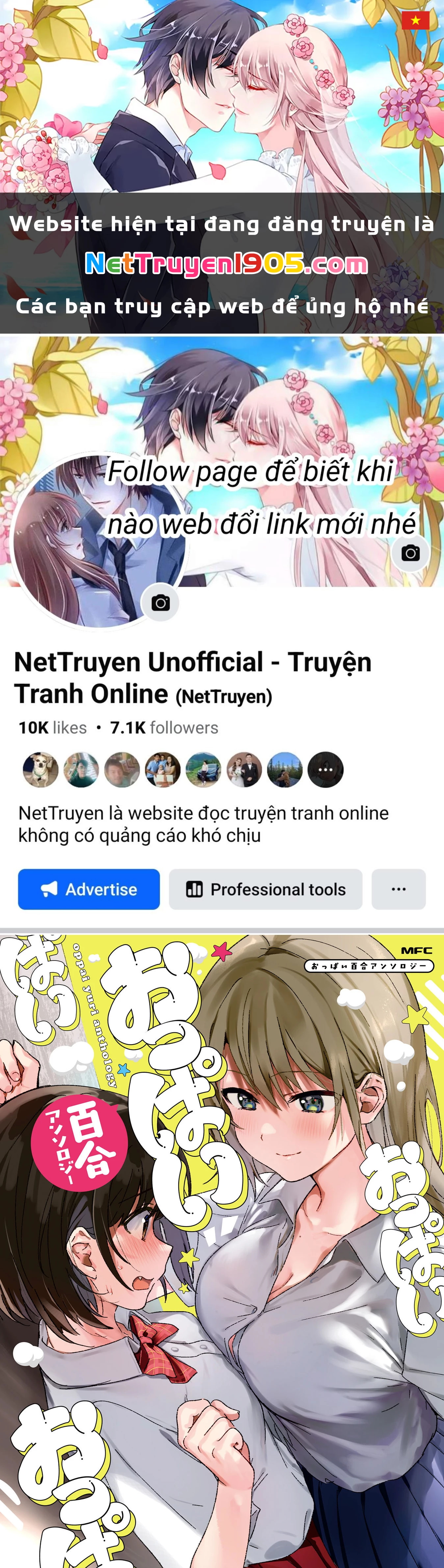 Yuri Boobs Anthology Chapter 1 - 1