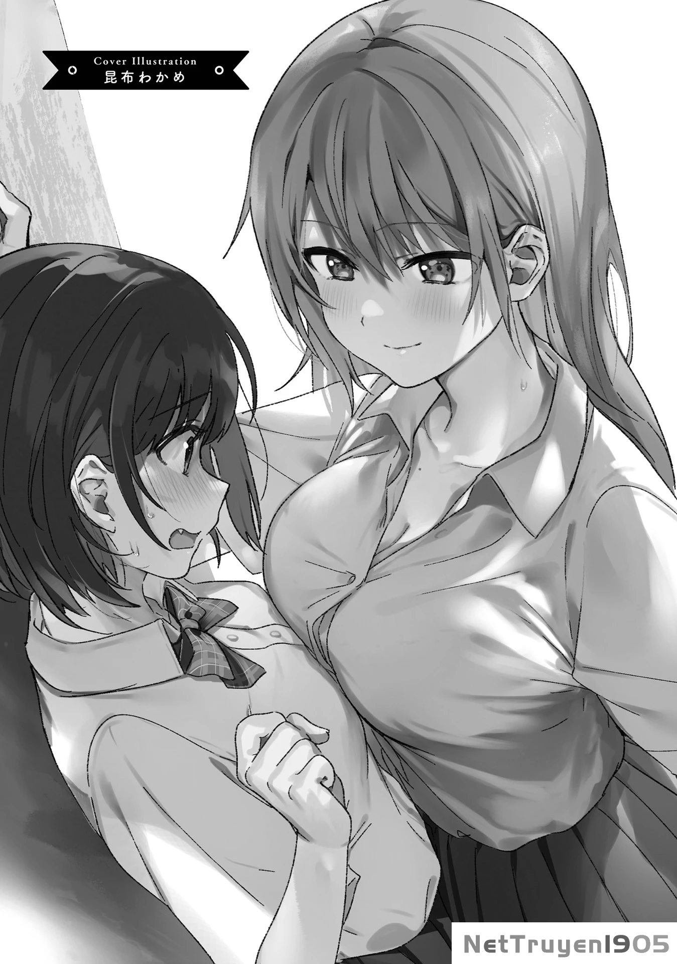 Yuri Boobs Anthology Chapter 1 - 3