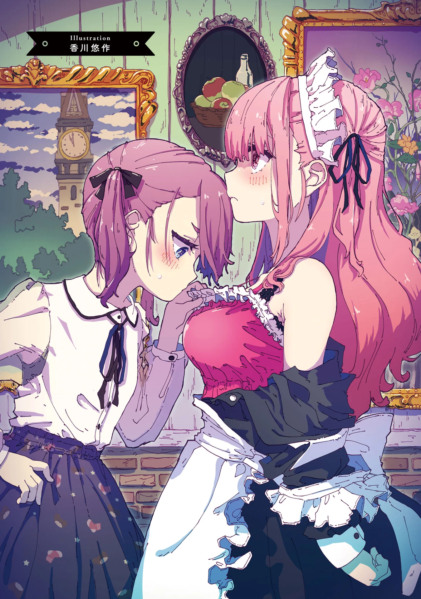 Yuri Boobs Anthology Chapter 1 - 5