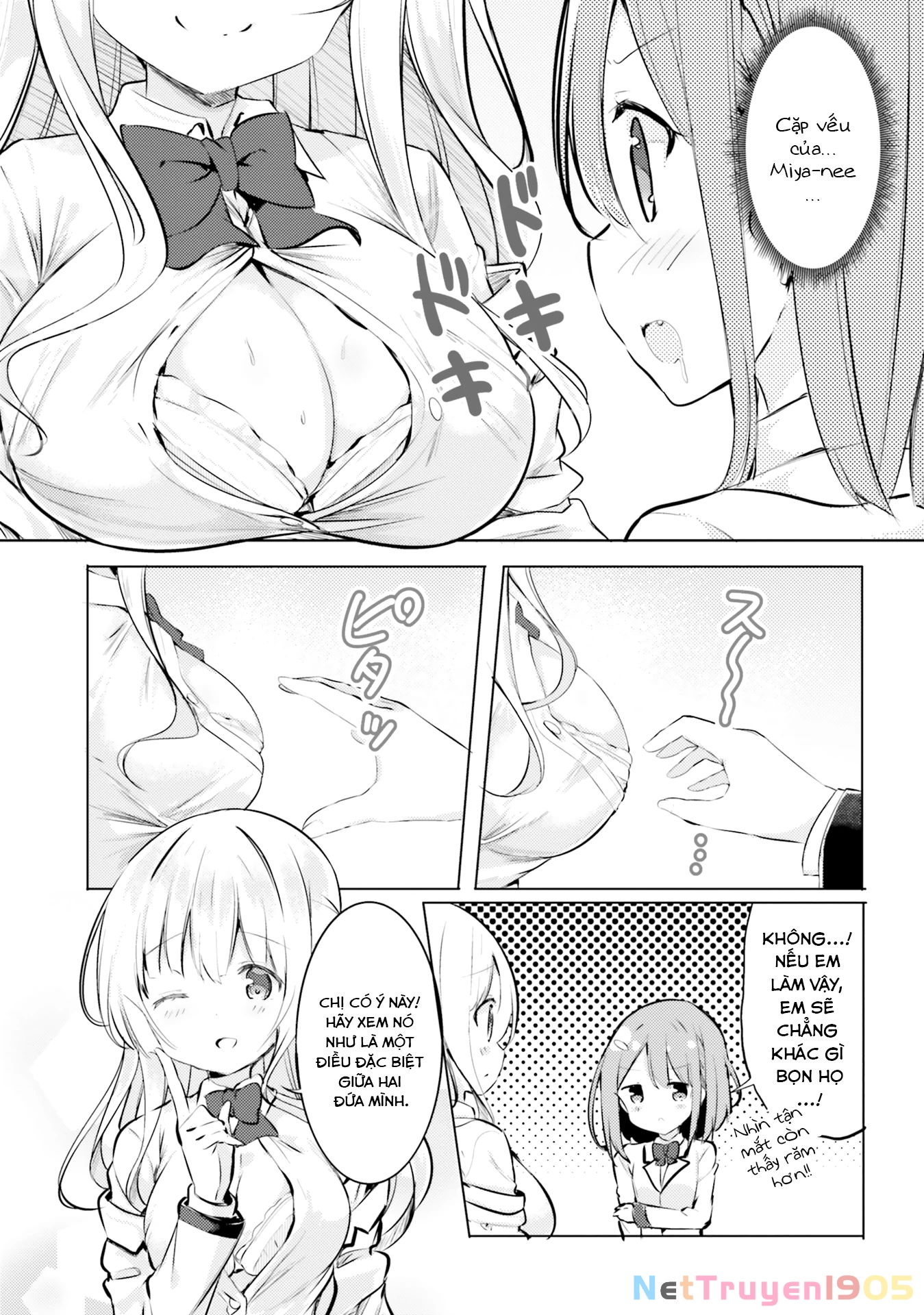 Yuri Boobs Anthology Chapter 1 - 15