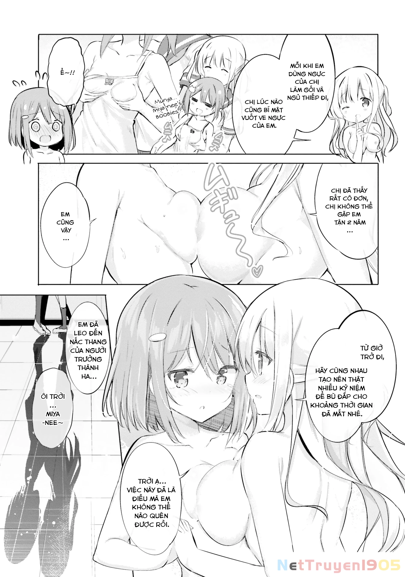 Yuri Boobs Anthology Chapter 1 - 19