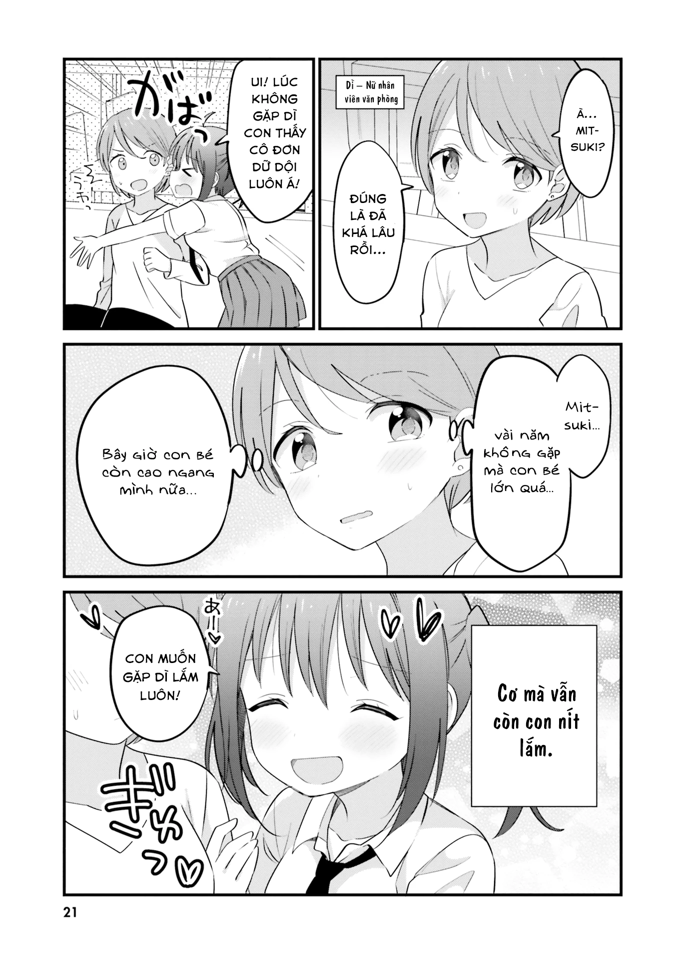 Yuri Boobs Anthology Chapter 2 - 3