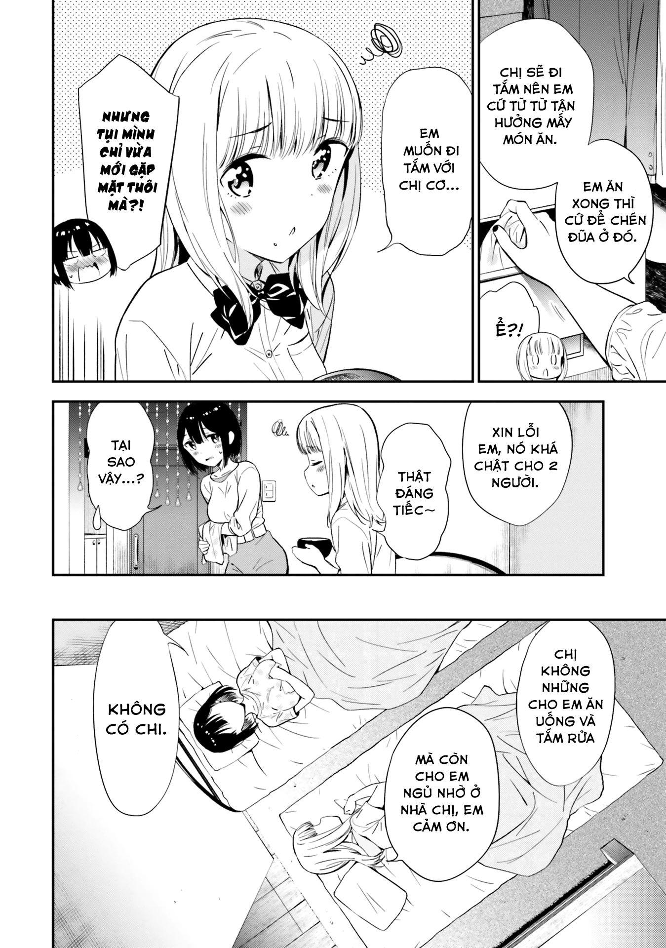 Yuri Boobs Anthology Chapter 3 - 6