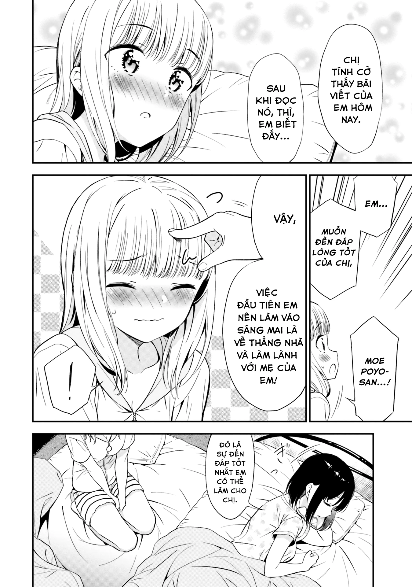 Yuri Boobs Anthology Chapter 3 - 8