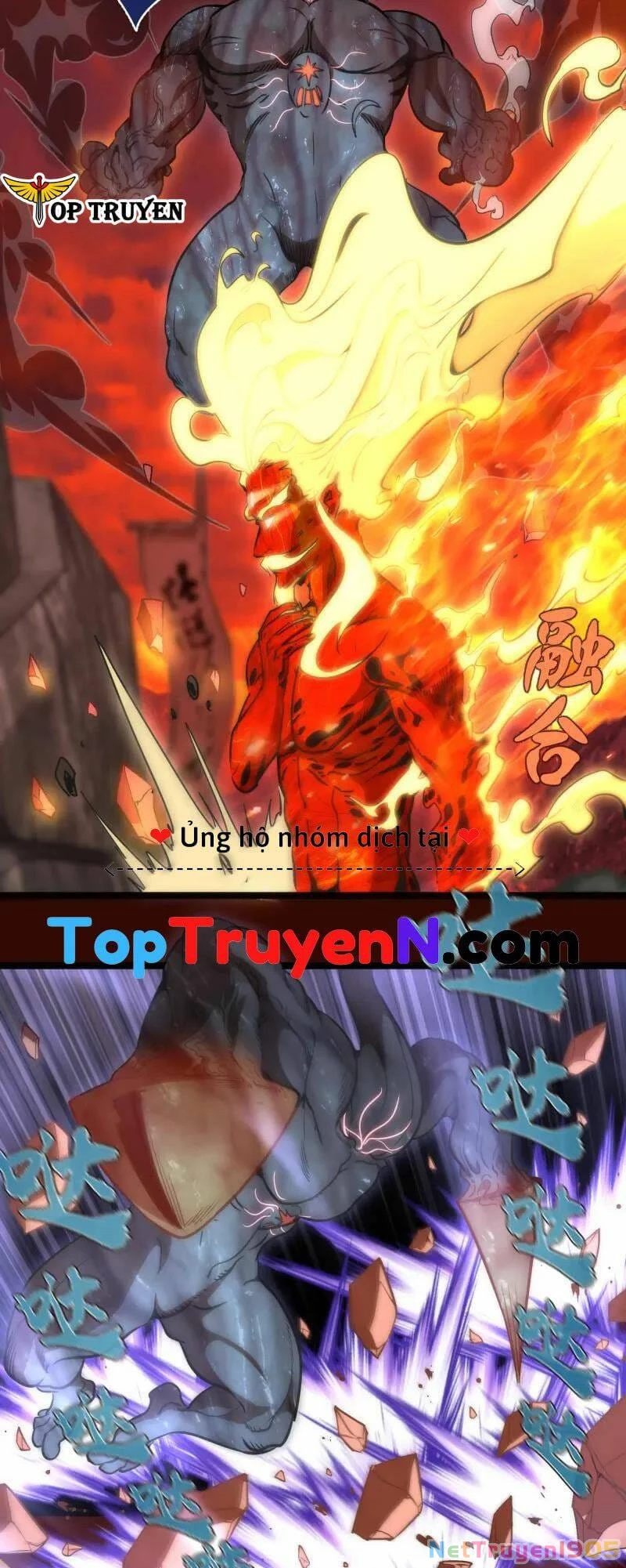 Cao Đẳng Linh Hồn Chapter 182 - 17