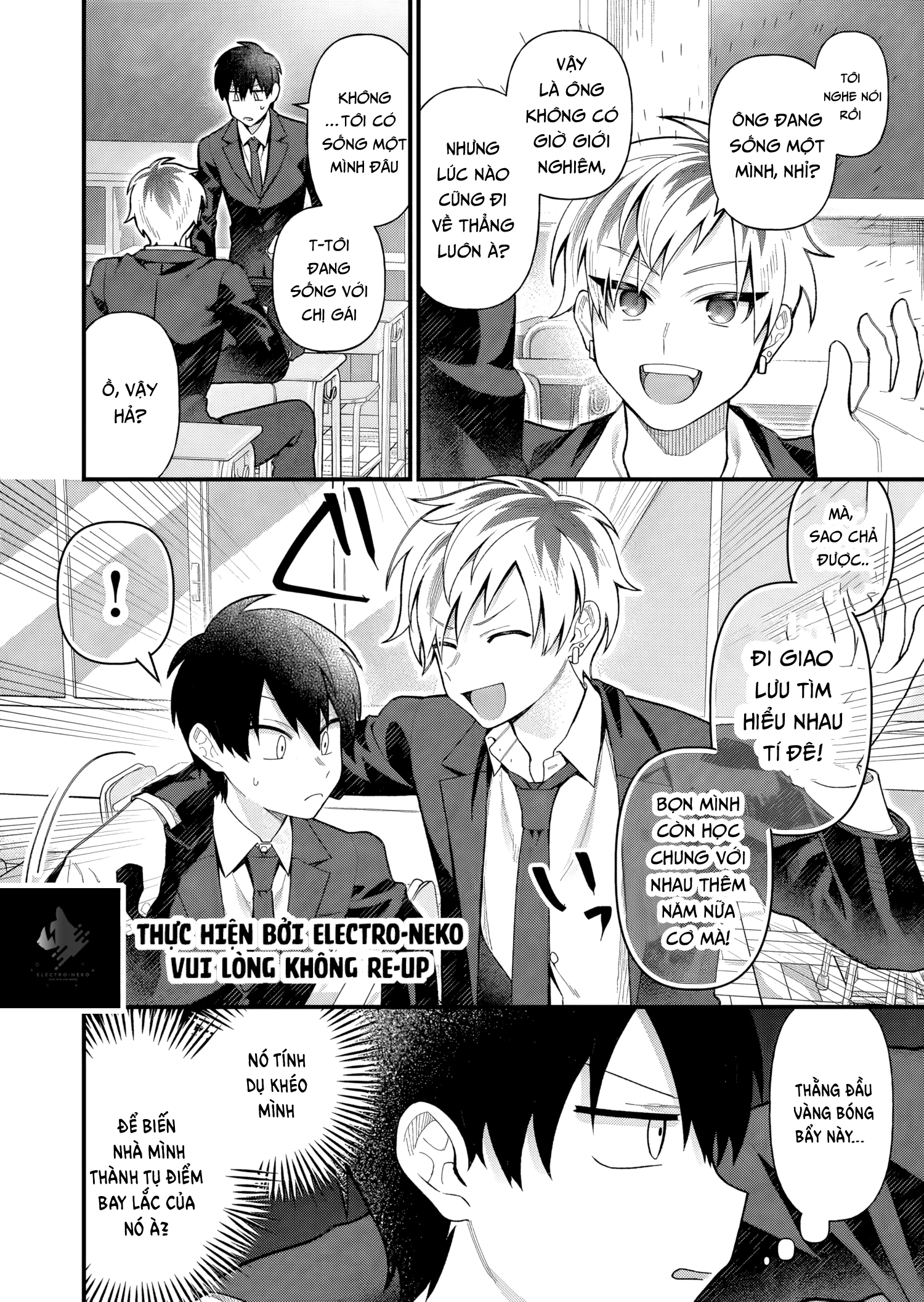 Uchi ni Kaeru to Itsumo Kukkoro ga Iru Chapter 4 - 8