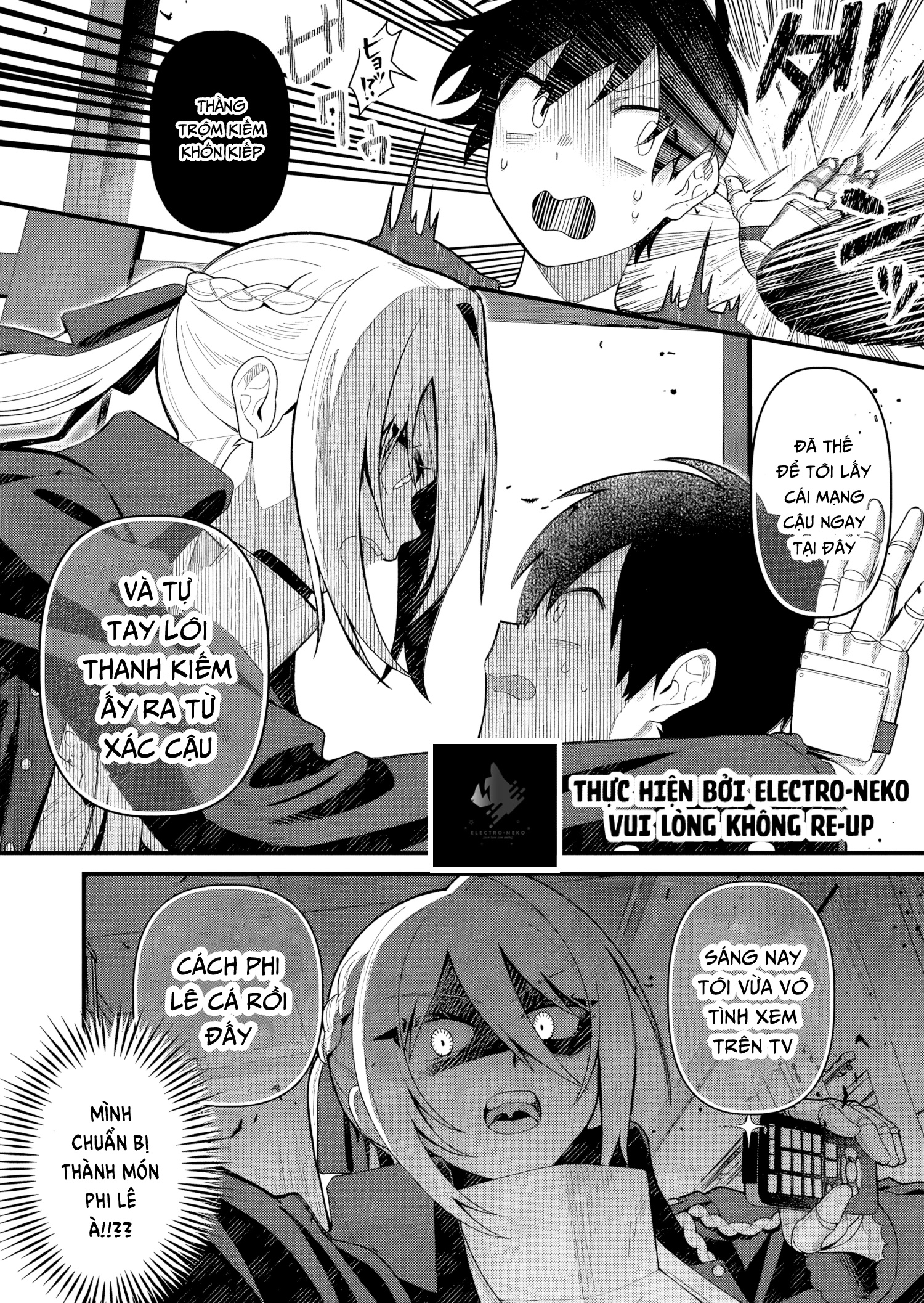 Uchi ni Kaeru to Itsumo Kukkoro ga Iru Chapter 4 - 12