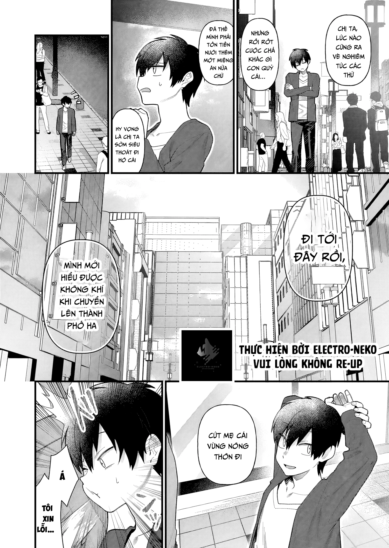 Uchi ni Kaeru to Itsumo Kukkoro ga Iru Chapter 4 - 14