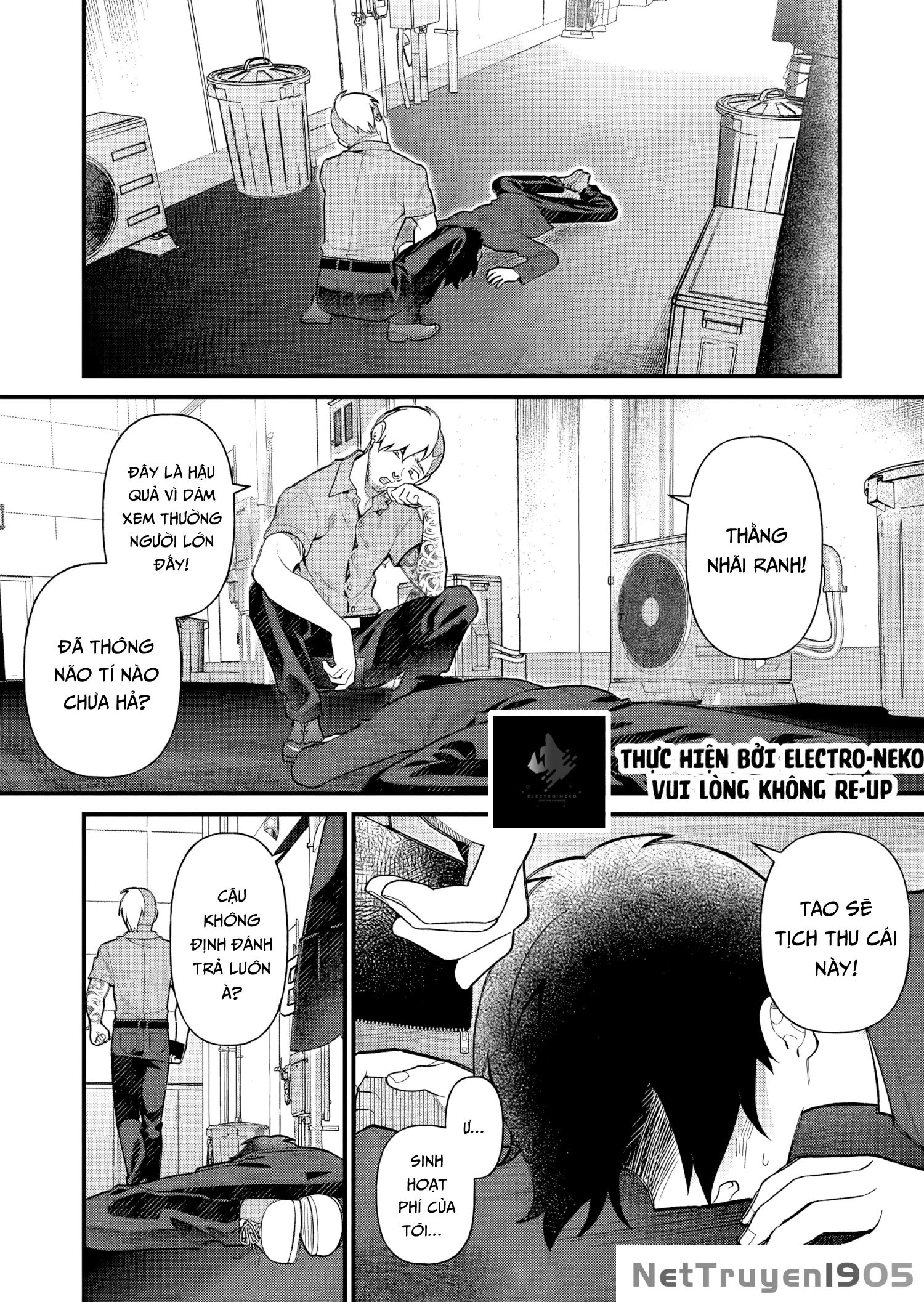 Uchi ni Kaeru to Itsumo Kukkoro ga Iru Chapter 4 - 16