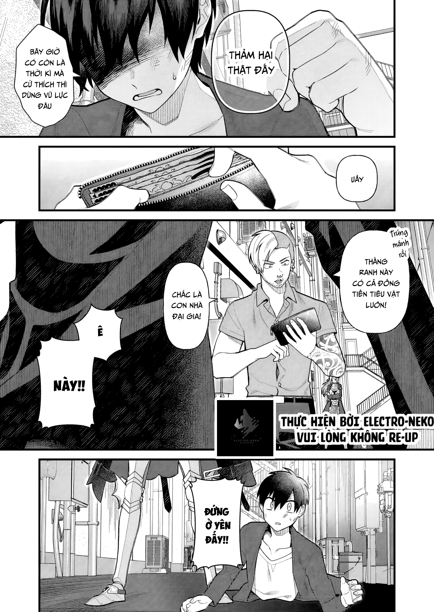 Uchi ni Kaeru to Itsumo Kukkoro ga Iru Chapter 4 - 19