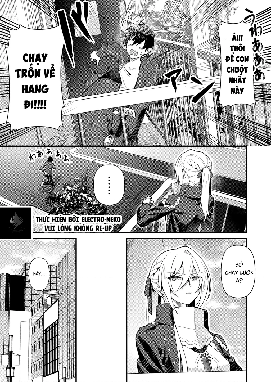 Khi tôi về đến nhà, Nàng Hiệp Sĩ đã luôn ở đó! Chapter 4 - Trang 2