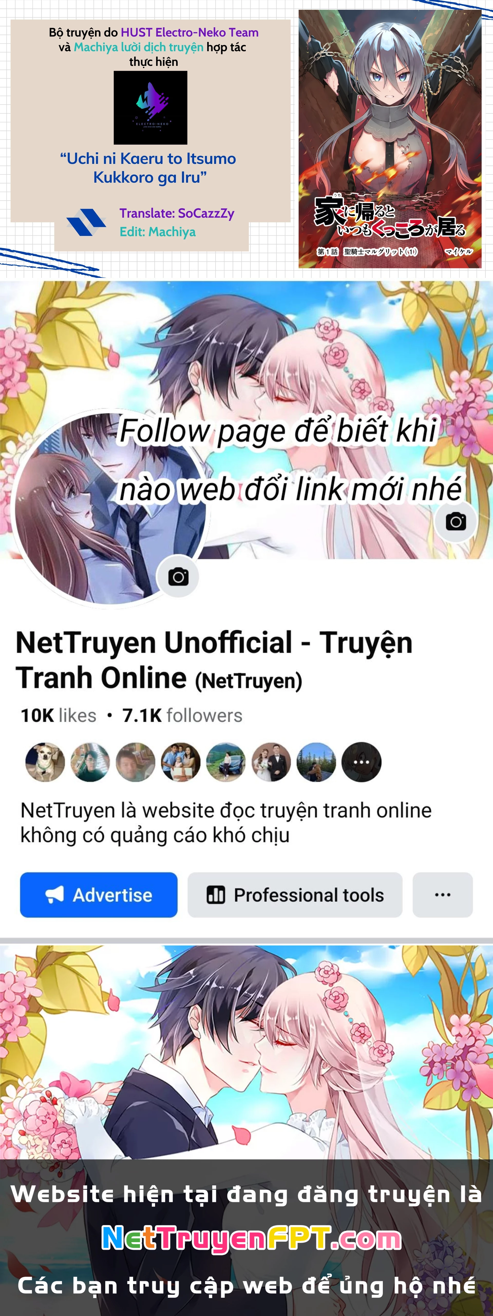 Khi tôi về đến nhà, Nàng Hiệp Sĩ đã luôn ở đó! Chapter 4 - Trang 2