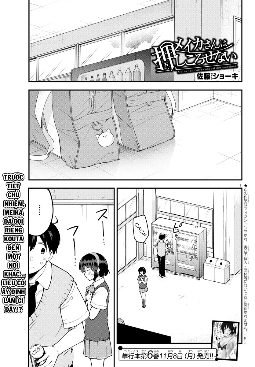 Meika-San Can't Conceal Her Emotions Chapter 88 - Trang 2