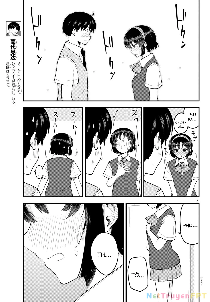 Meika-San Can't Conceal Her Emotions Chapter 88 - Trang 2