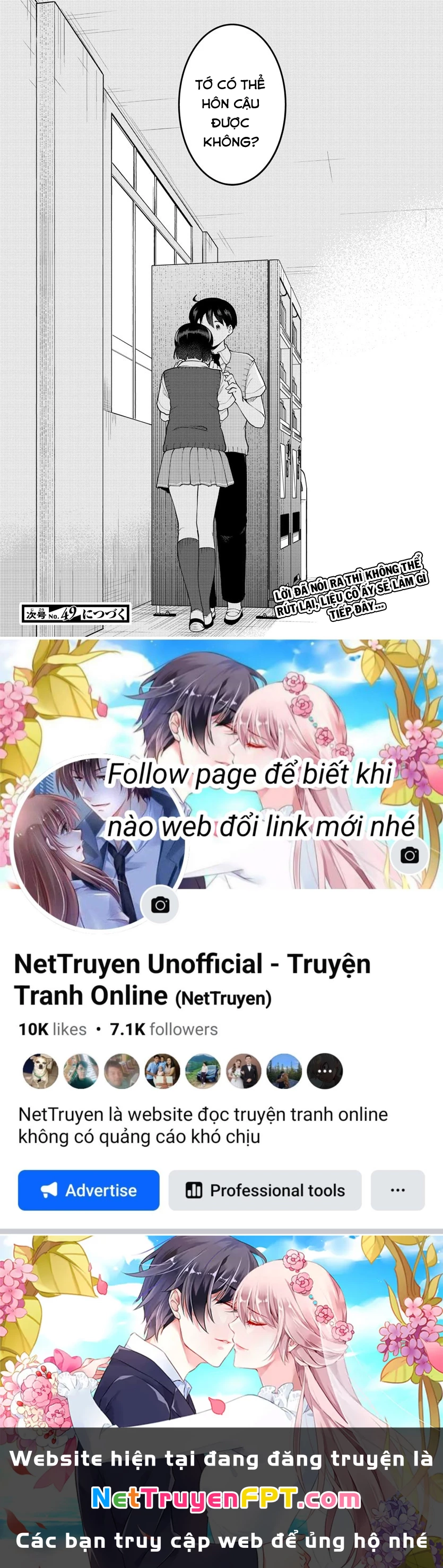 Meika-San Can't Conceal Her Emotions Chapter 88 - Trang 2