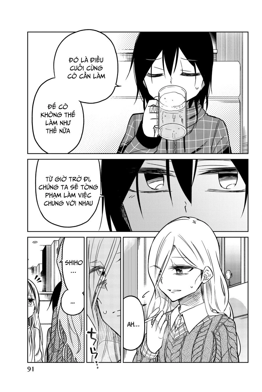 Ijousha No Ai Chapter 55 - 4