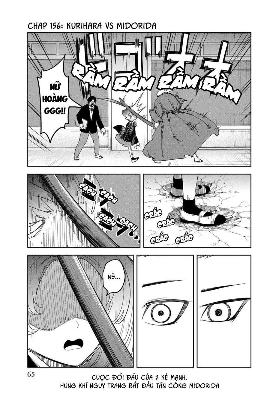 Không Chỉ Là Bắt Nạt Chapter 156 - 2