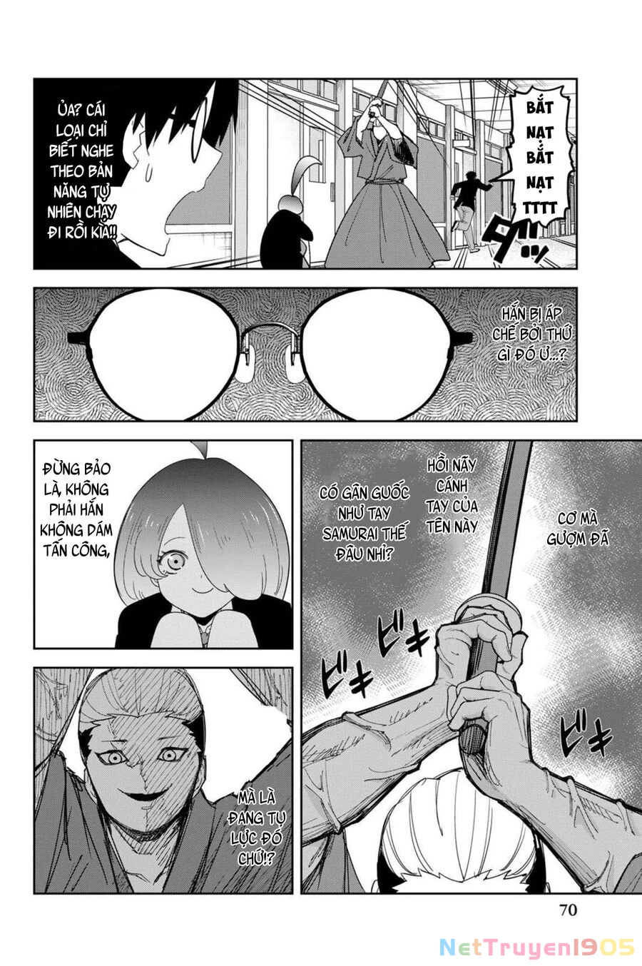 Không Chỉ Là Bắt Nạt Chapter 156 - 7