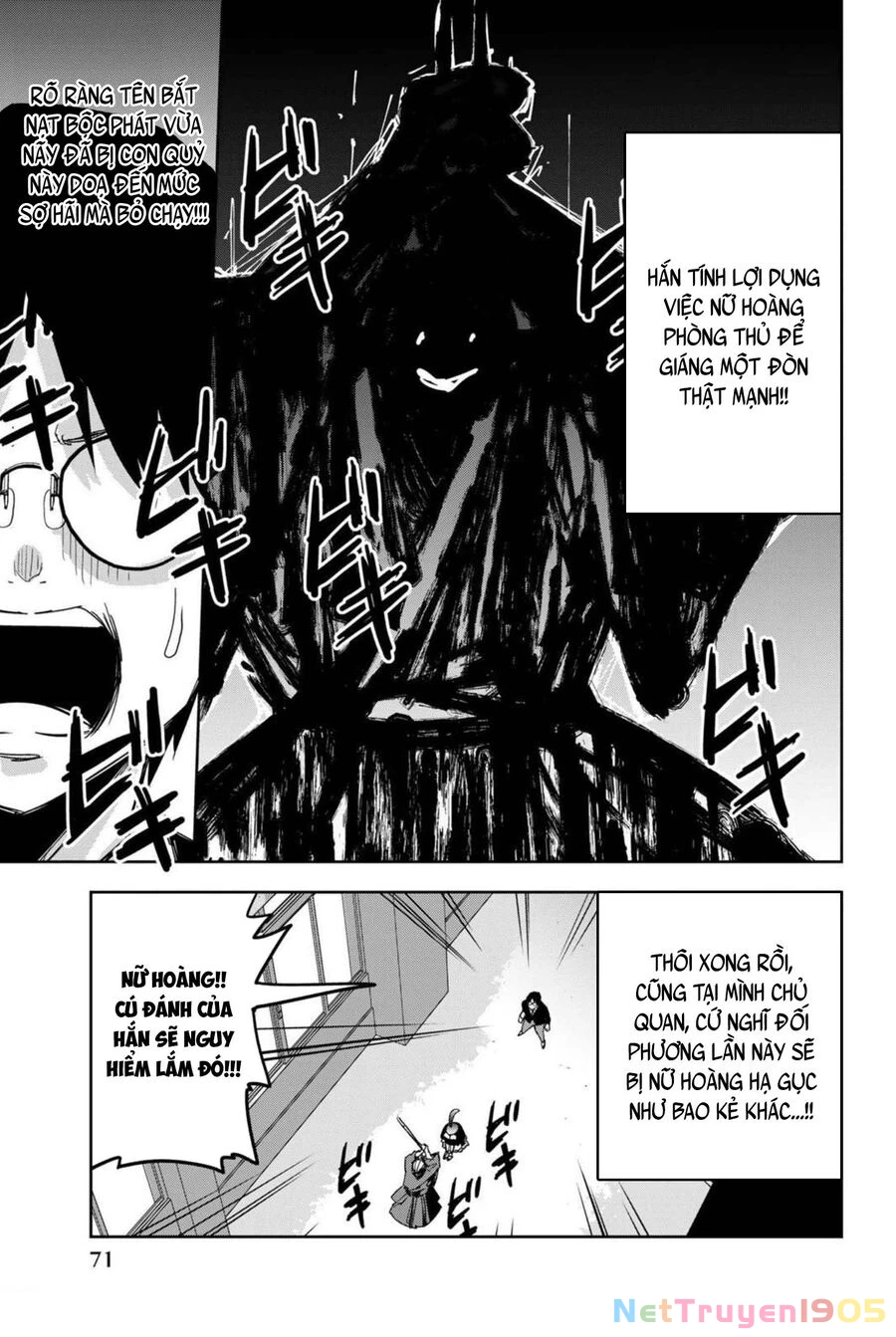 Không Chỉ Là Bắt Nạt Chapter 156 - 8