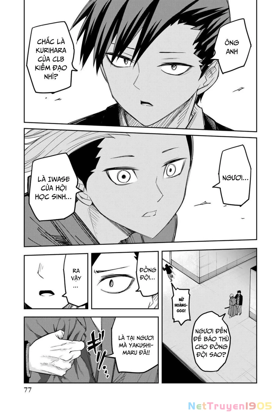 Không Chỉ Là Bắt Nạt Chapter 156 - 14