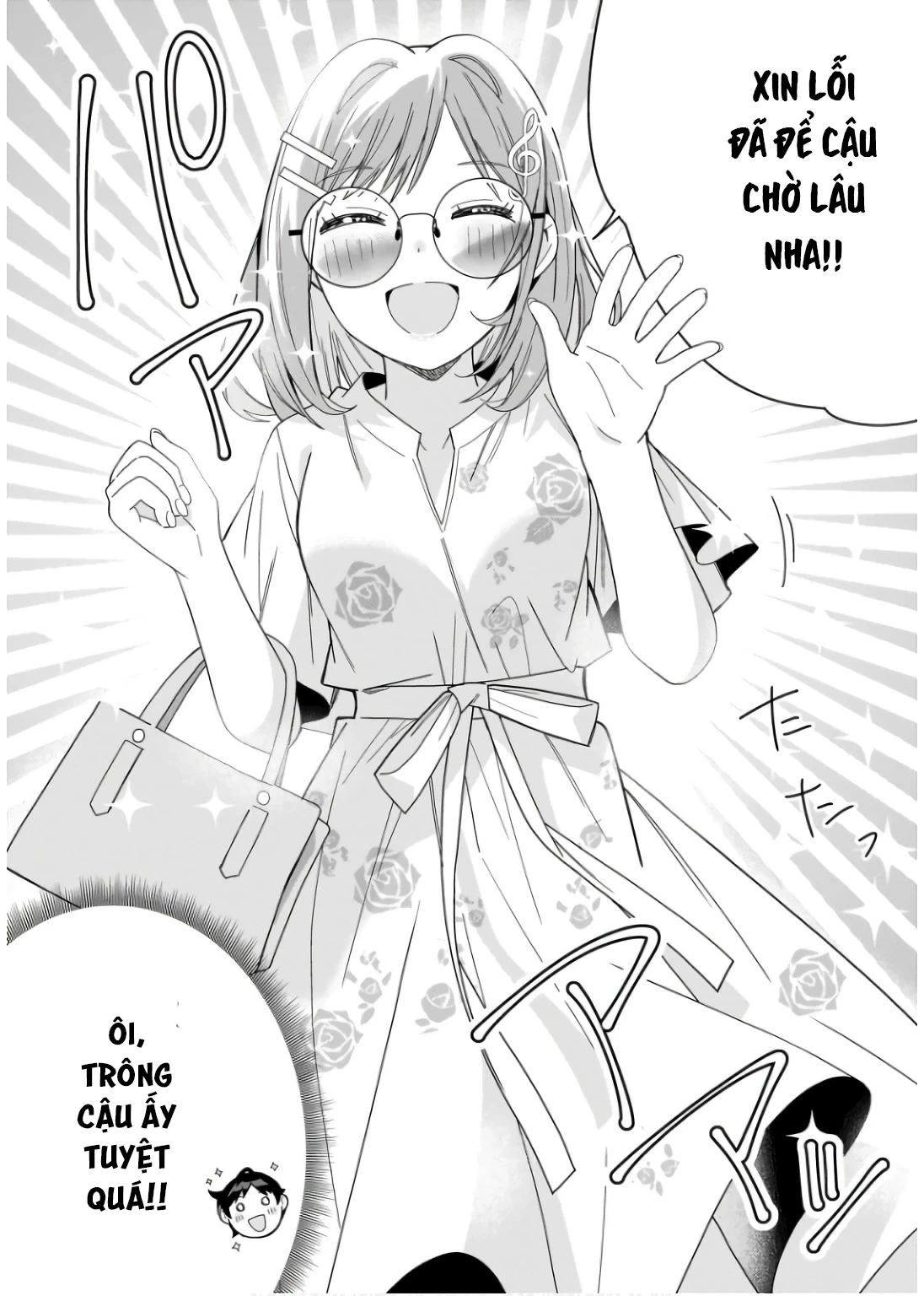 Idol Cùng Lớp Tôi Cứ Đáng Nghi Thế Nào Ấy Chapter 10 - 4