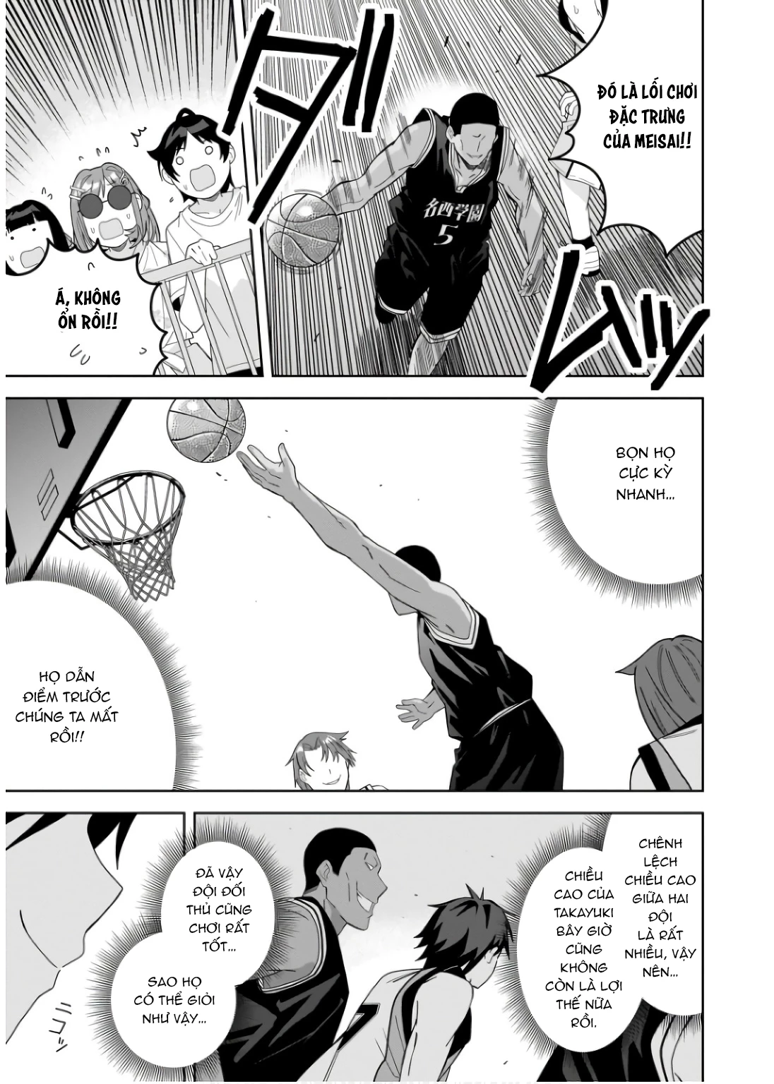 Idol Cùng Lớp Tôi Cứ Đáng Nghi Thế Nào Ấy Chapter 10 - 21