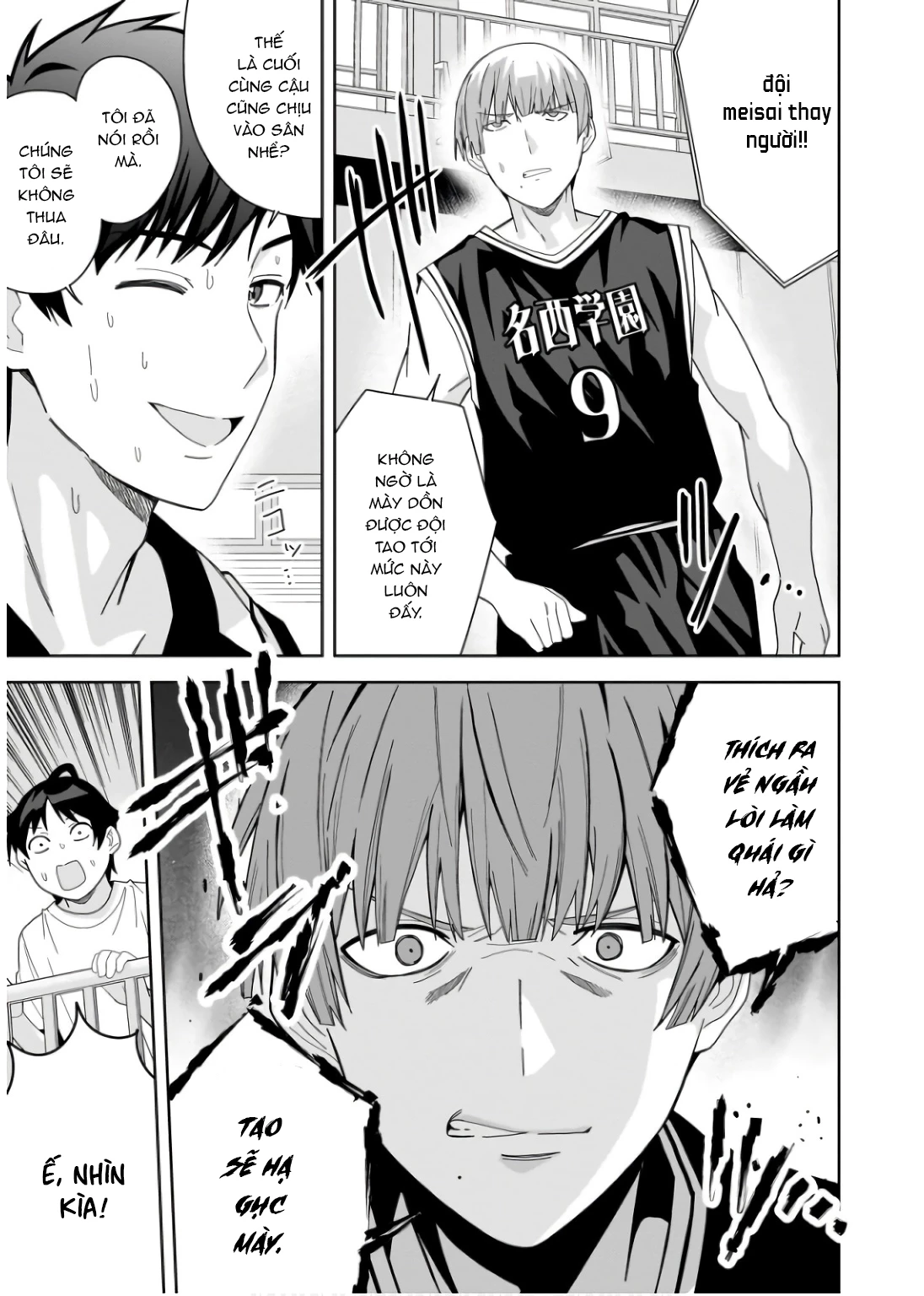 Idol Cùng Lớp Tôi Cứ Đáng Nghi Thế Nào Ấy Chapter 10 - 25