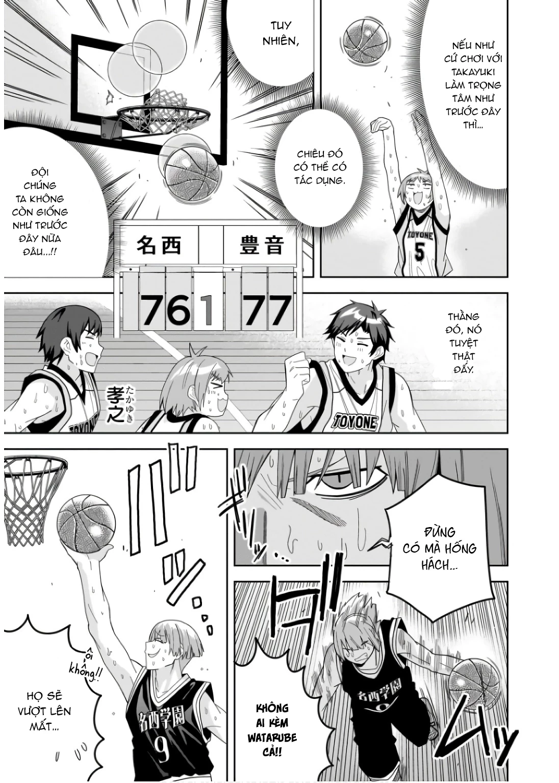 Idol Cùng Lớp Tôi Cứ Đáng Nghi Thế Nào Ấy Chapter 10 - 27