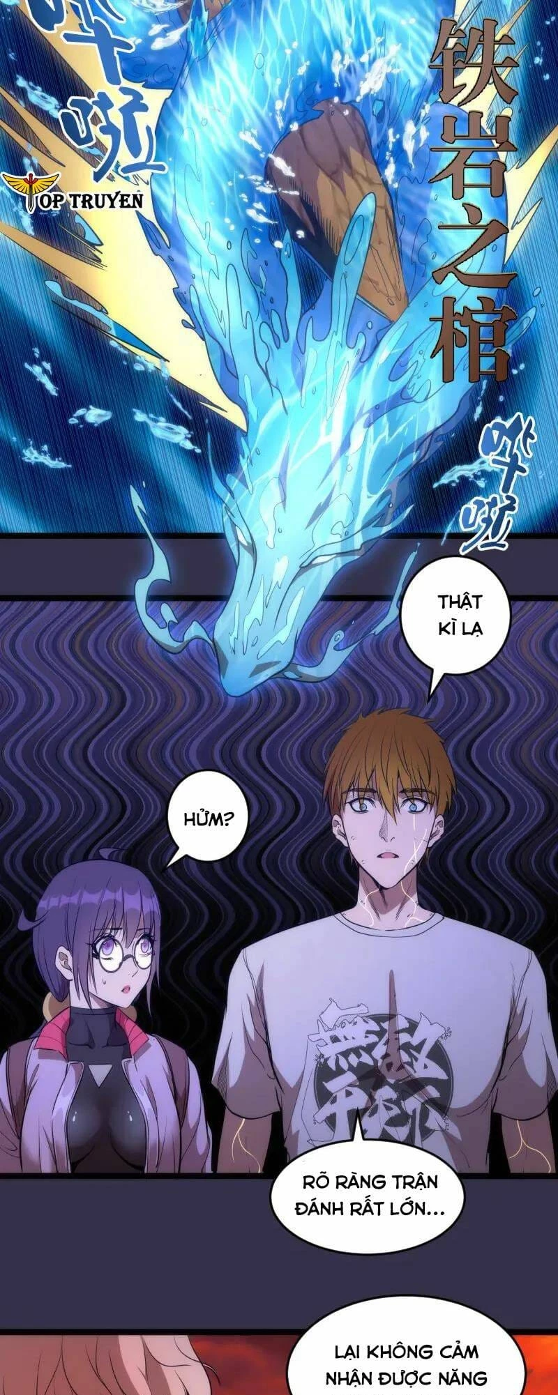 Cao Đẳng Linh Hồn Chapter 185 - 14