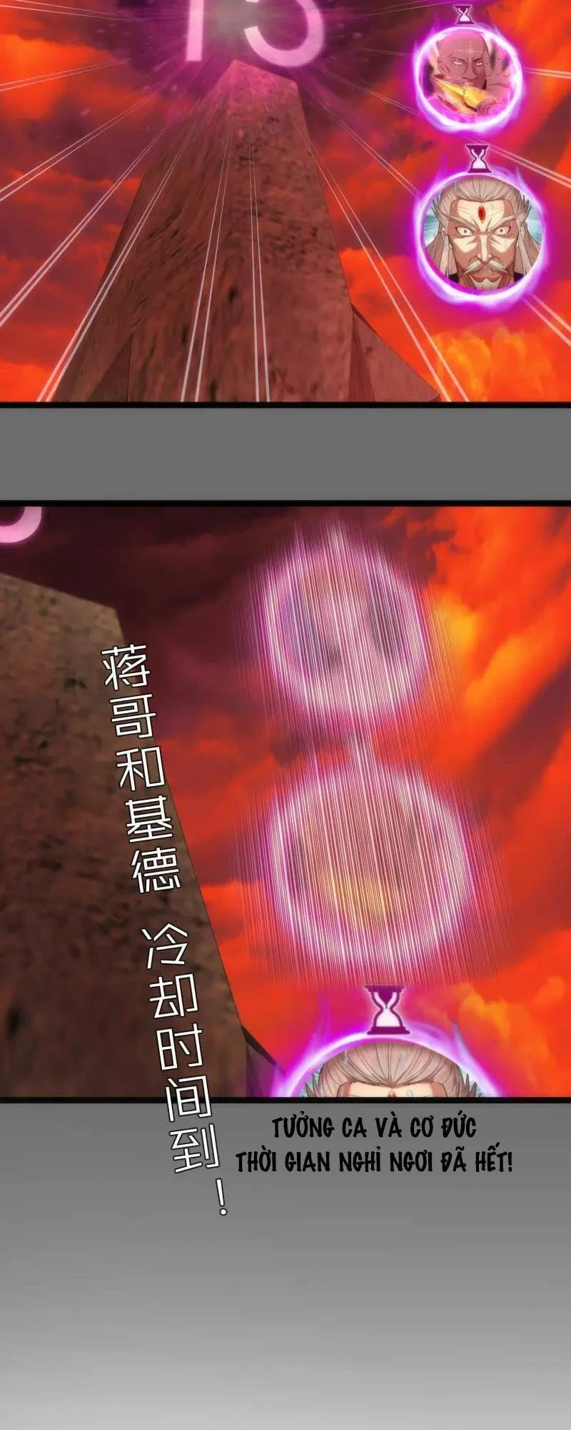 Cao Đẳng Linh Hồn Chapter 185 - 46