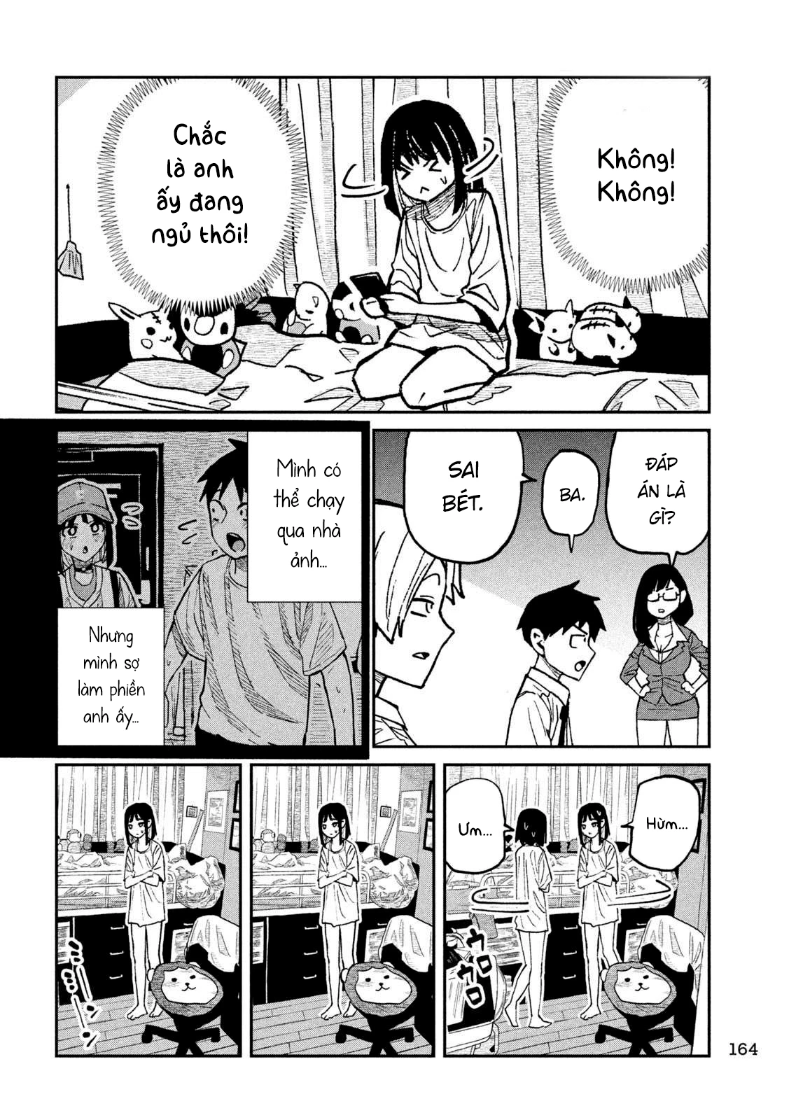 Crush Của Tôi Là Một Đứa Lẳng Lơ Chapter 58 - Trang 2