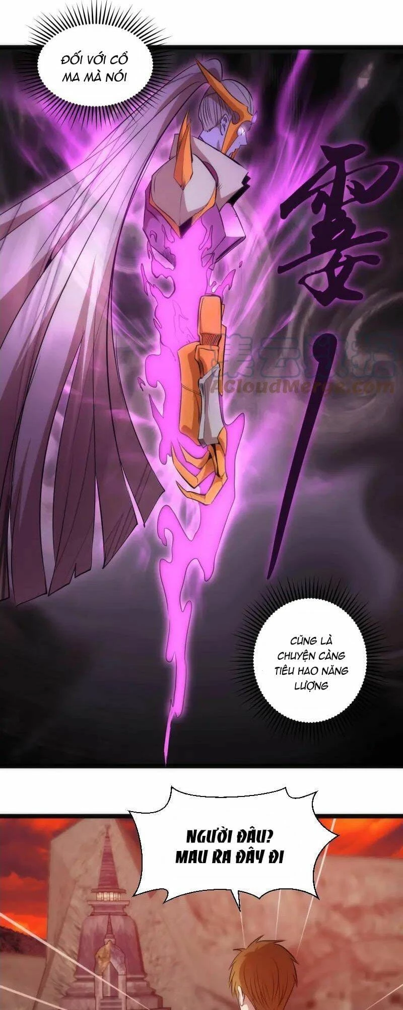 Cao Đẳng Linh Hồn Chapter 186 - 16