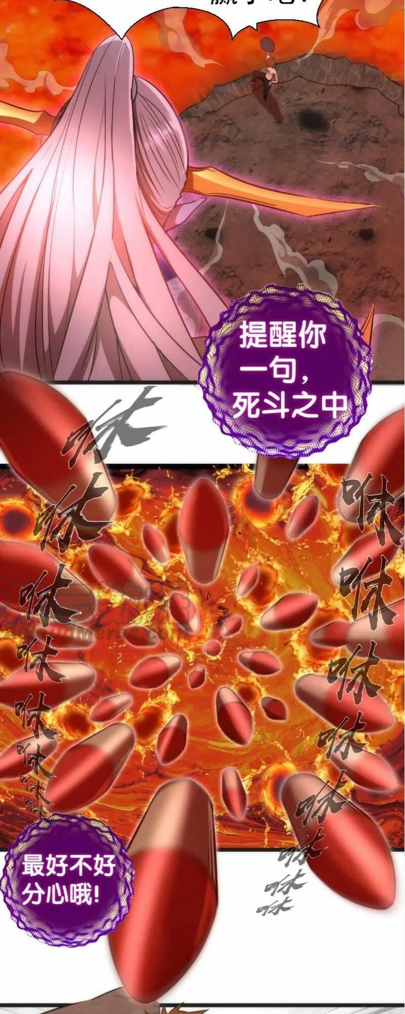 Cao Đẳng Linh Hồn Chapter 186 - 37